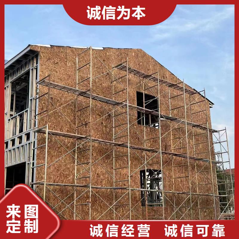【 轻钢海量现货直销】当地制造商