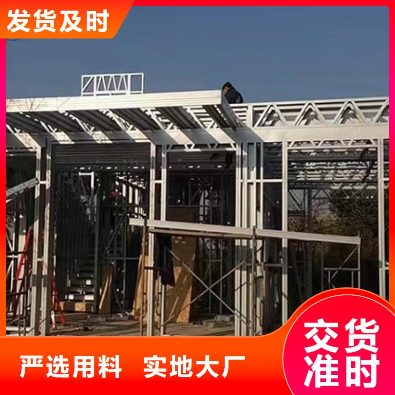 200平轻钢别墅包工包料
