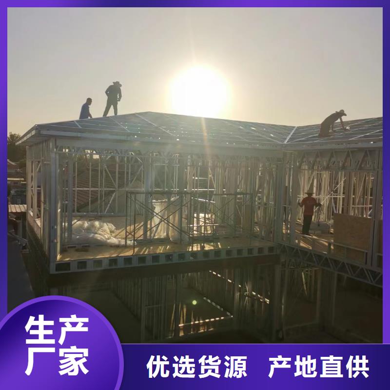 农村别墅图大概多少钱一平方