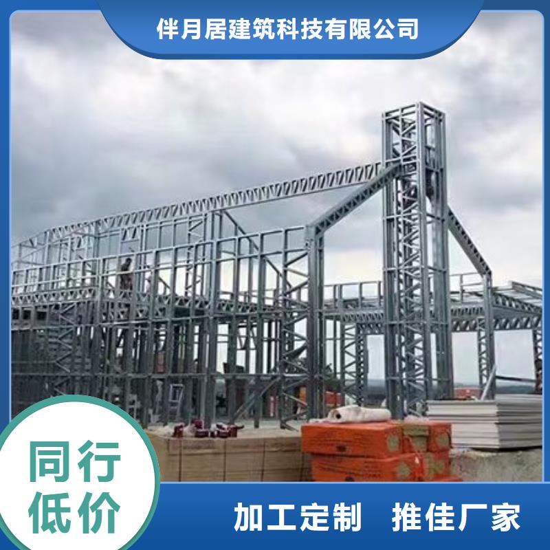 找农村建房-现货充足有保障