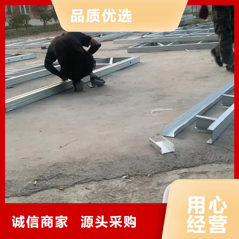 轻钢支持大小批量采购当地生产商