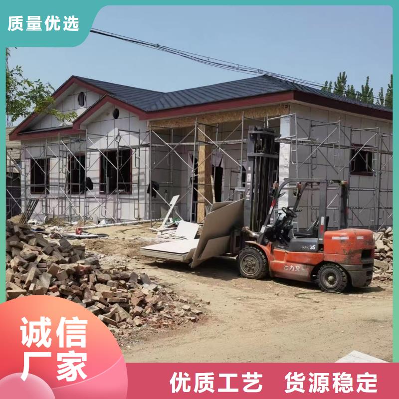 现在农村盖房要多少钱施工队伍