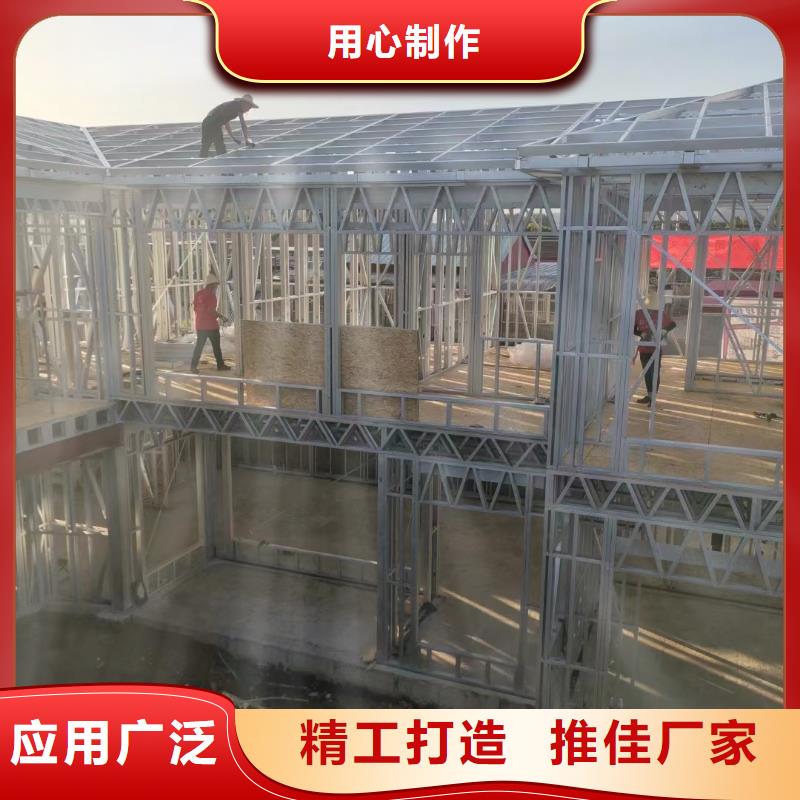 县200平轻钢别墅施工周期