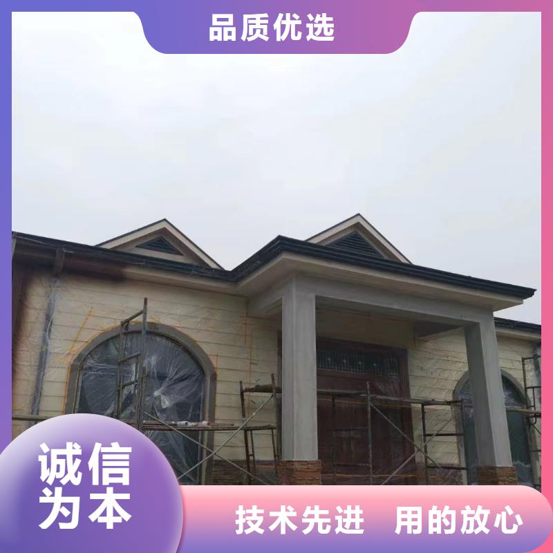 重钢房屋施工怎么算