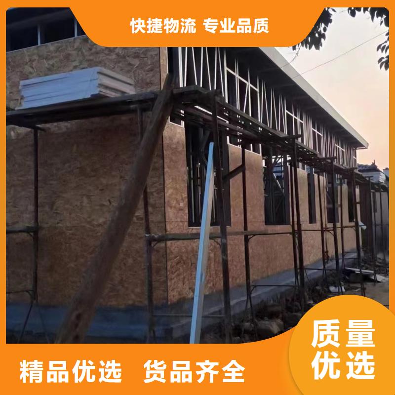 【轻钢海量现货直销】|轻钢办公楼-伴月居建筑科技(南昌市分公司)
