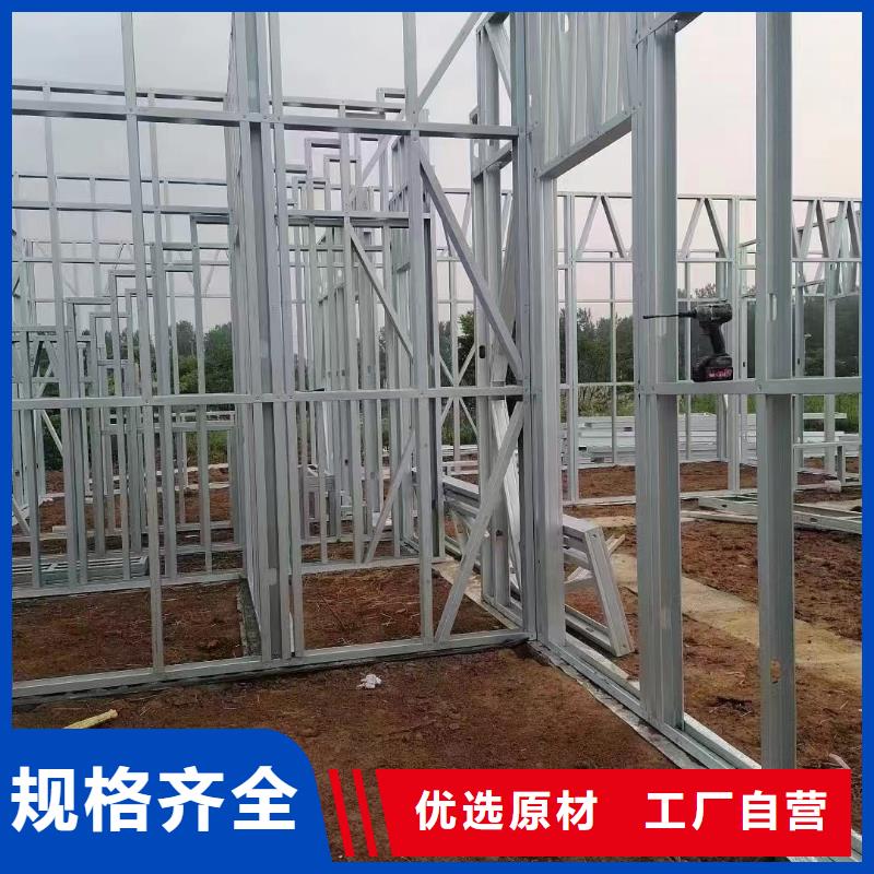 200平轻钢别墅包工包料
