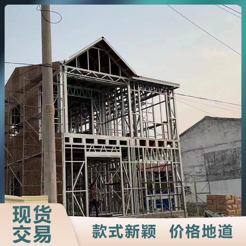 县一层加建屋顶厂家电话