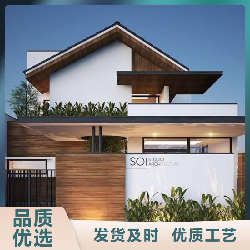 重钢房屋施工怎么算