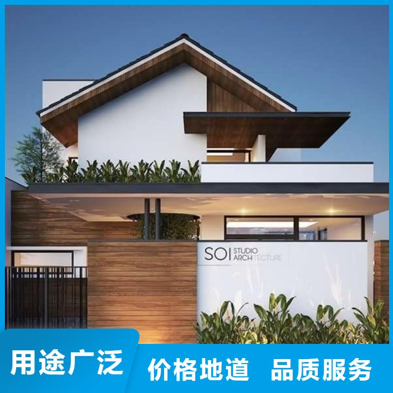 中式乡村别墅厂家
