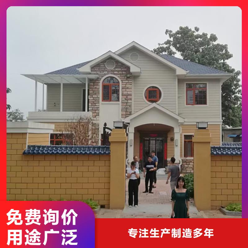 一般农村建房样式大概多少钱一平方