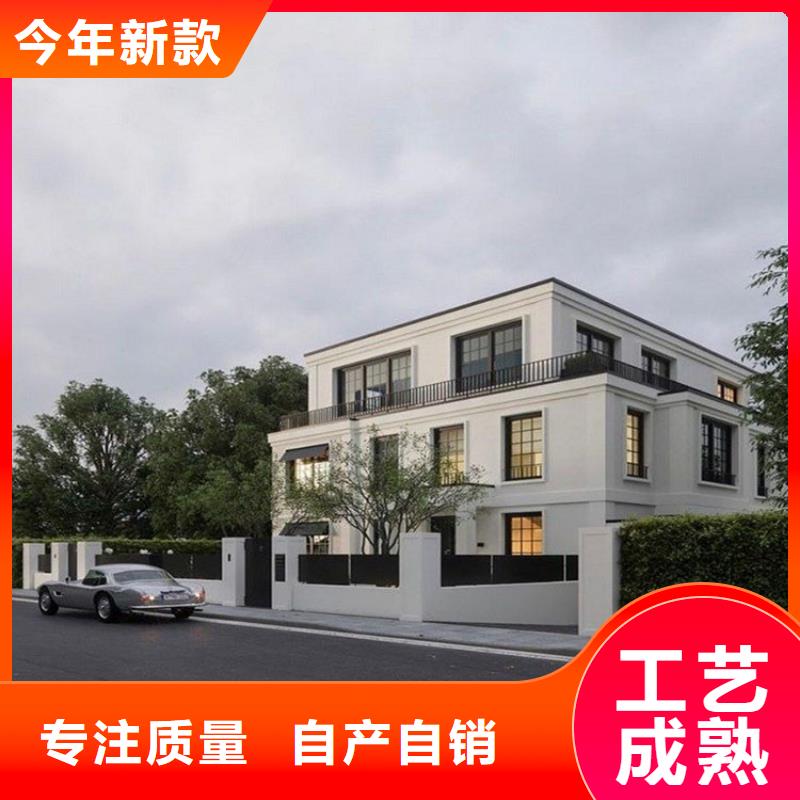 重钢房屋施工怎么算