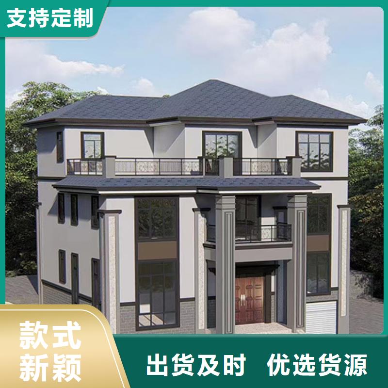 农村别墅图大概多少钱一平方