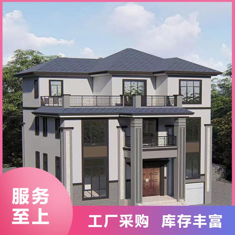 轻钢严谨工艺-伴月居建筑科技(南平市分公司)