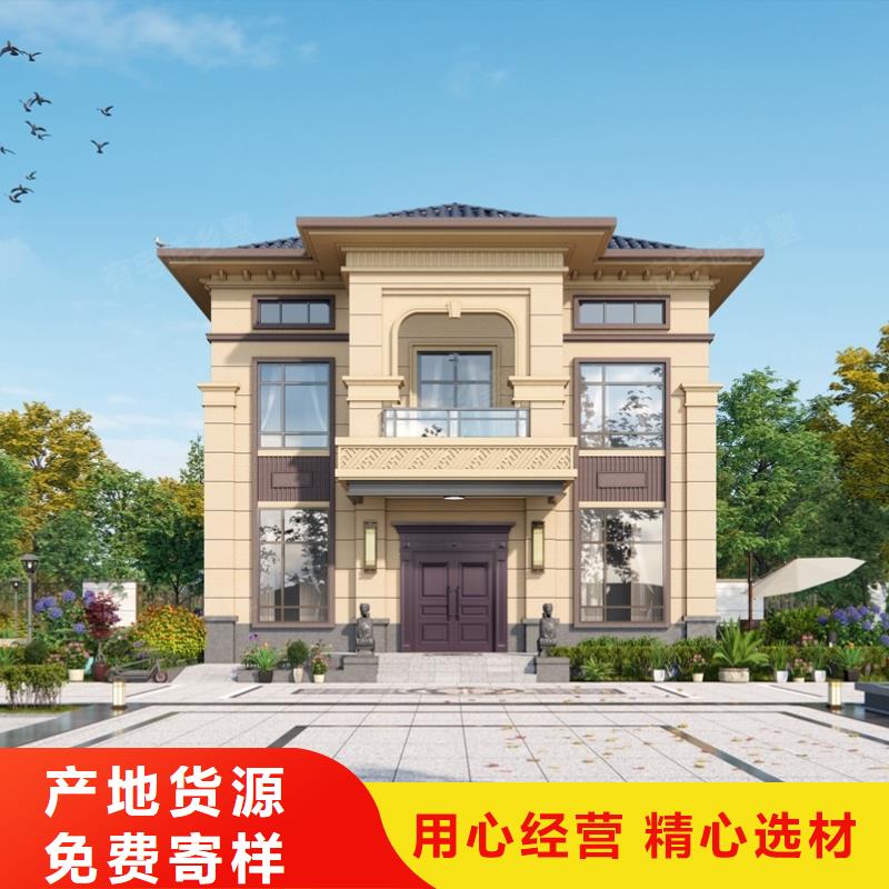 一般农村建房样式大概多少钱一平方