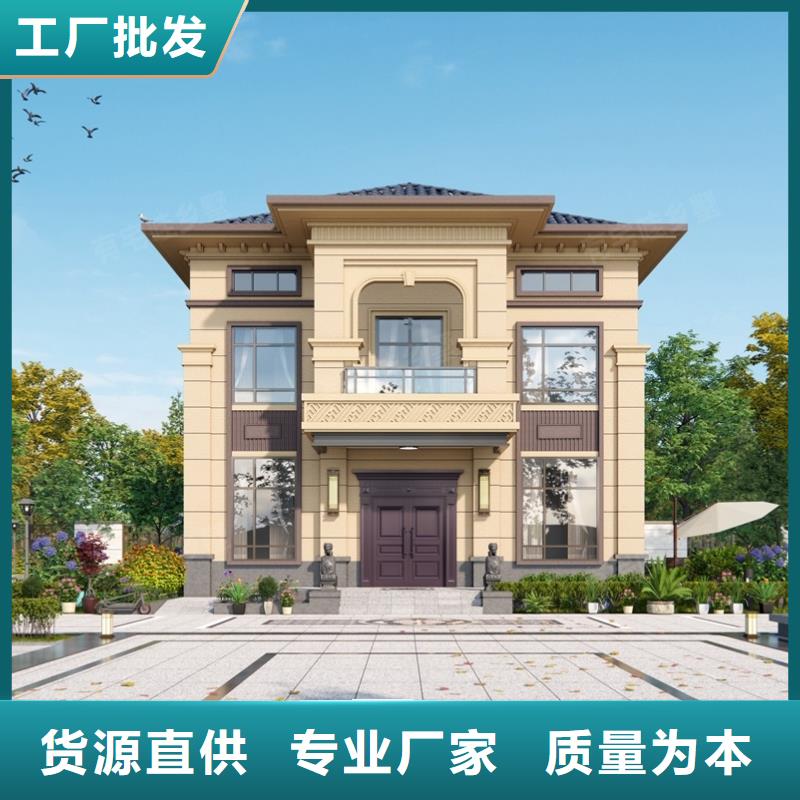轻钢支持大小批量采购当地生产商