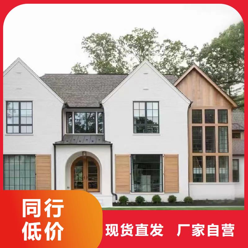 轻钢支持大小批量采购当地生产商