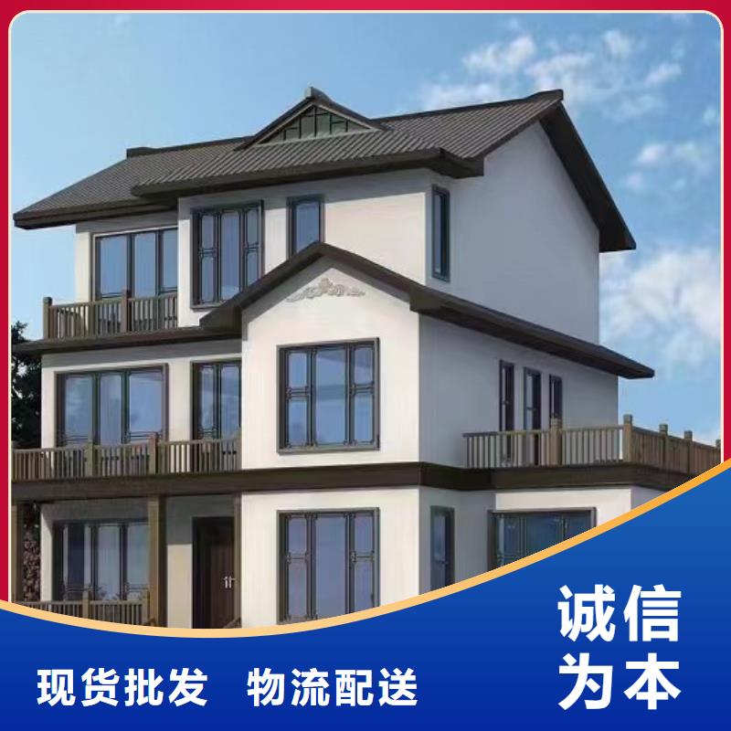轻钢支持大小批量采购当地生产商