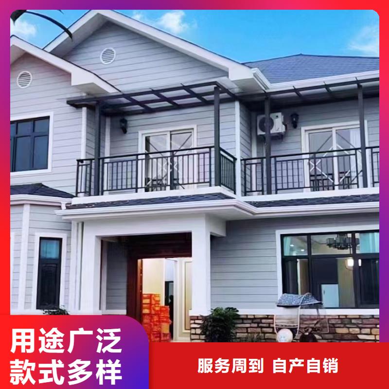 县200平轻钢别墅施工周期