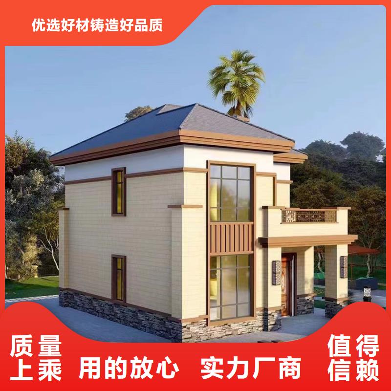 县200平轻钢别墅施工周期