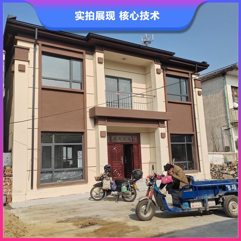 农村别墅图大概多少钱一平方