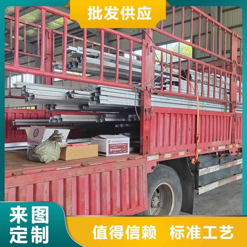 伴月居轻钢办公楼轻钢别墅精选货源28354.com