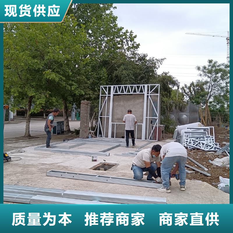 轻钢别墅同行低价-伴月居建筑科技(来宾市分公司)|覆盖地域象州|武宣|南宁|柳州|玉林|百色|崇左