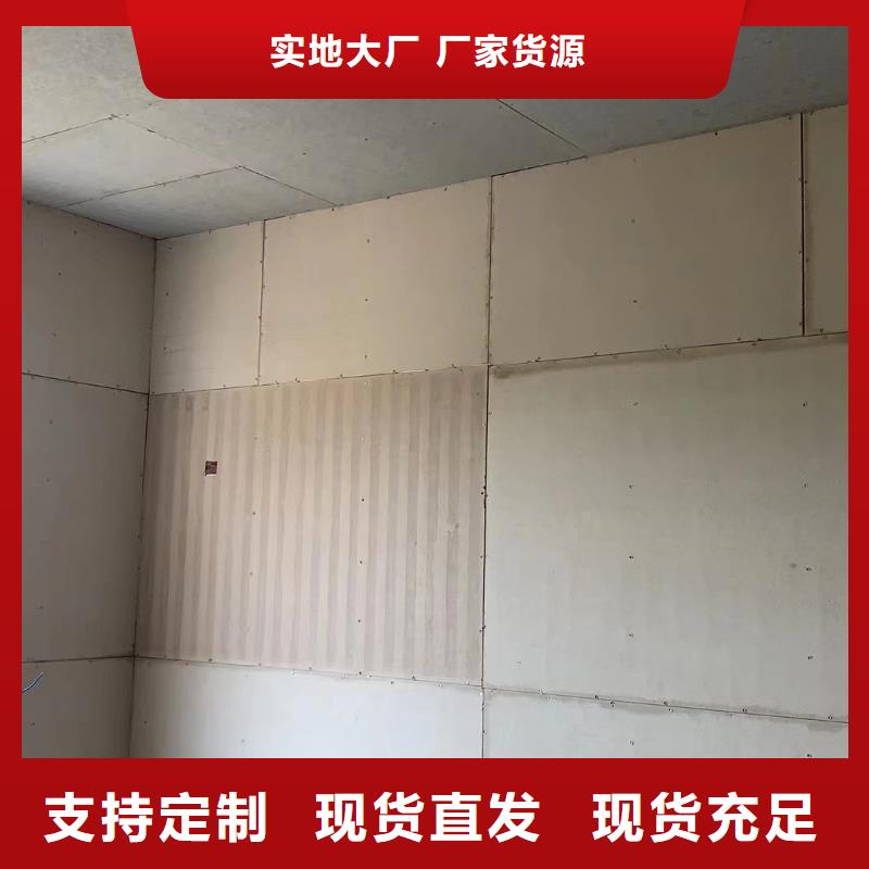 轻钢别墅同行低价-伴月居建筑科技(来宾市分公司)|覆盖地域象州|武宣|南宁|柳州|玉林|百色|崇左