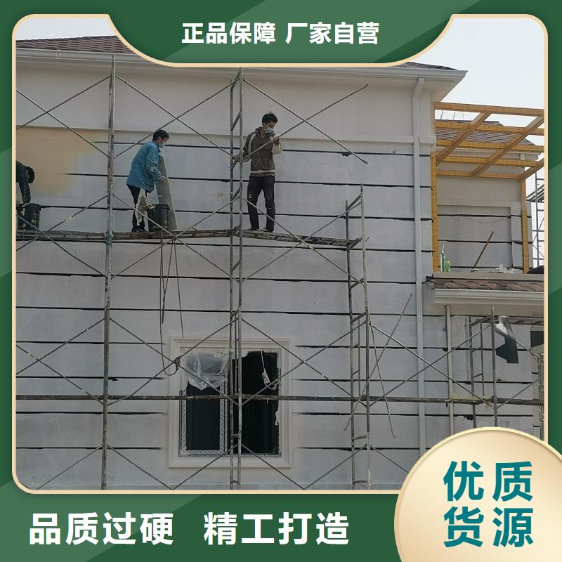 伴月居轻钢办公楼轻钢别墅精选货源28354.com