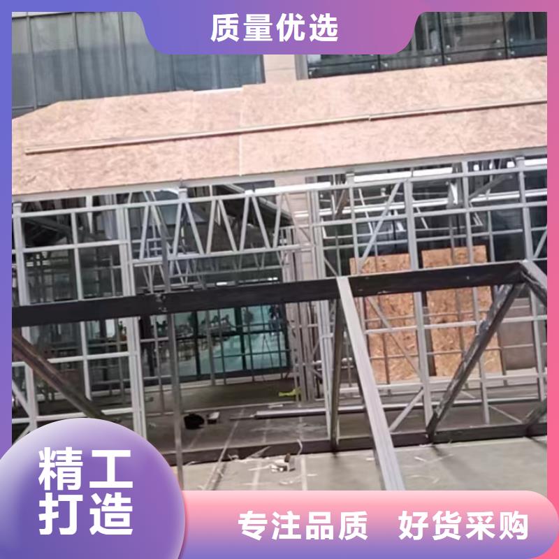 伴月居轻钢办公楼轻钢别墅精选货源28354.com