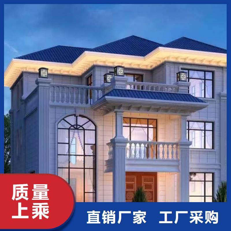 轻钢别墅同行低价-伴月居建筑科技(来宾市分公司)|覆盖地域象州|武宣|南宁|柳州|玉林|百色|崇左