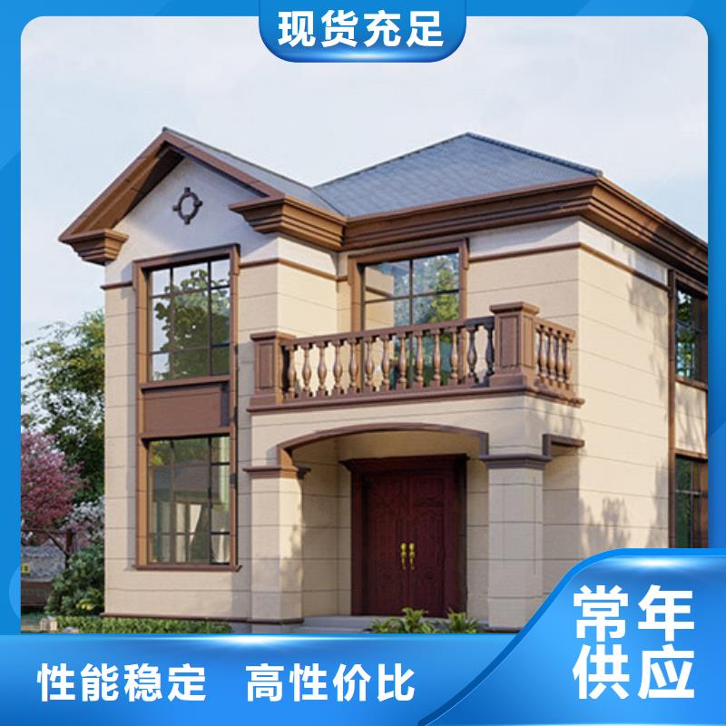 轻钢别墅同行低价-伴月居建筑科技(来宾市分公司)|覆盖地域象州|武宣|南宁|柳州|玉林|百色|崇左