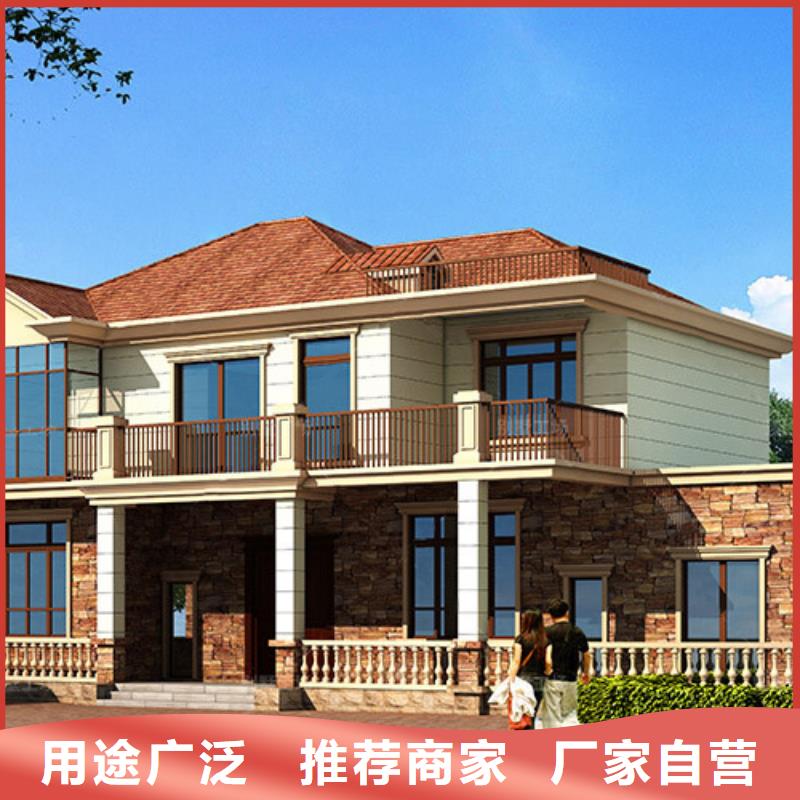 轻钢别墅厂家技术完善伴月居轻钢办公楼