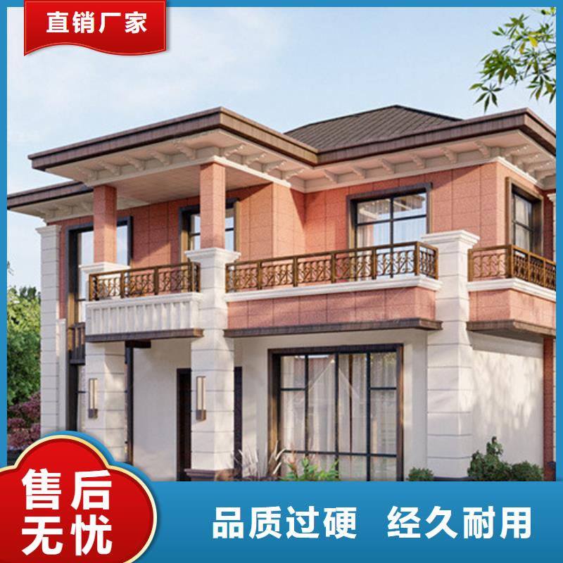 伴月居轻钢办公楼轻钢别墅精选货源28354.com