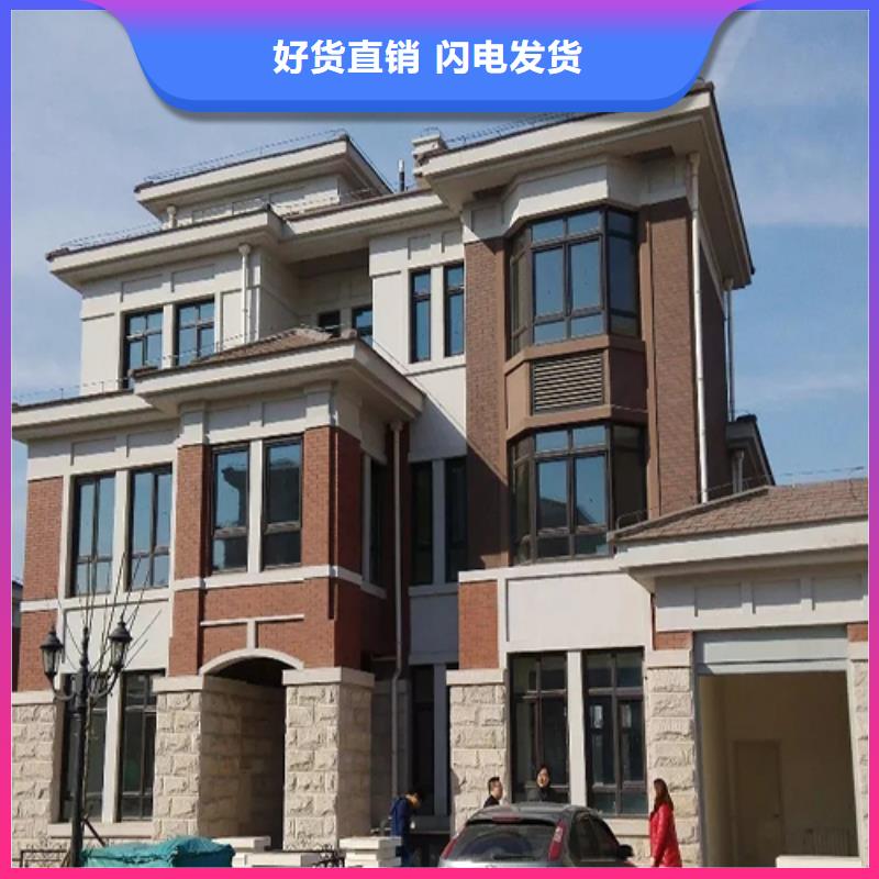 轻钢别墅同行低价-伴月居建筑科技(来宾市分公司)|覆盖地域象州|武宣|南宁|柳州|玉林|百色|崇左