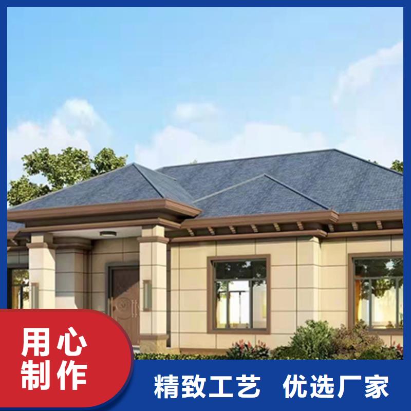 轻钢别墅厂家技术完善伴月居轻钢办公楼