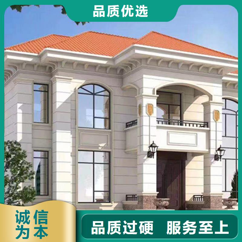 打造行业品质轻钢别墅同行低价 伴月居建筑科技有限公司(来宾分公司)