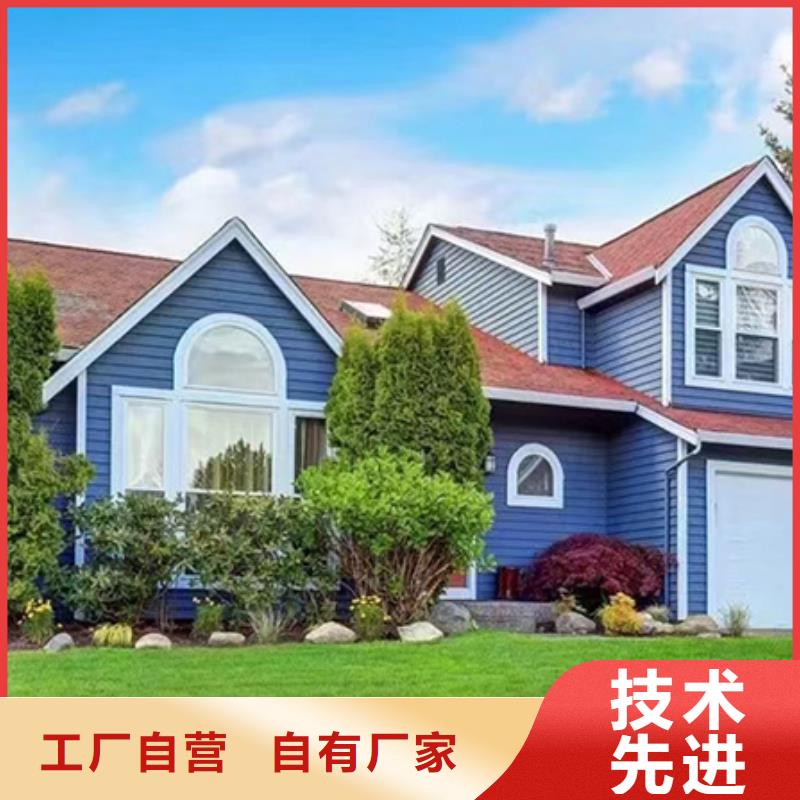 轻钢别墅厂家技术完善伴月居轻钢办公楼