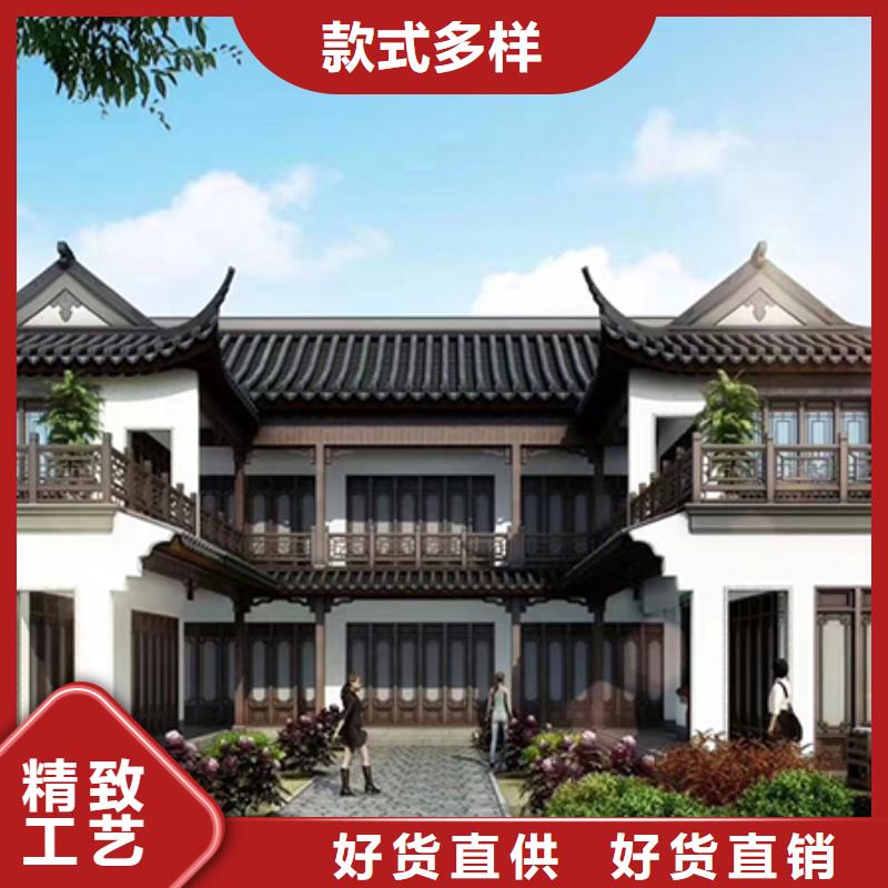 轻钢别墅同行低价-伴月居建筑科技(来宾市分公司)|覆盖地域象州|武宣|南宁|柳州|玉林|百色|崇左