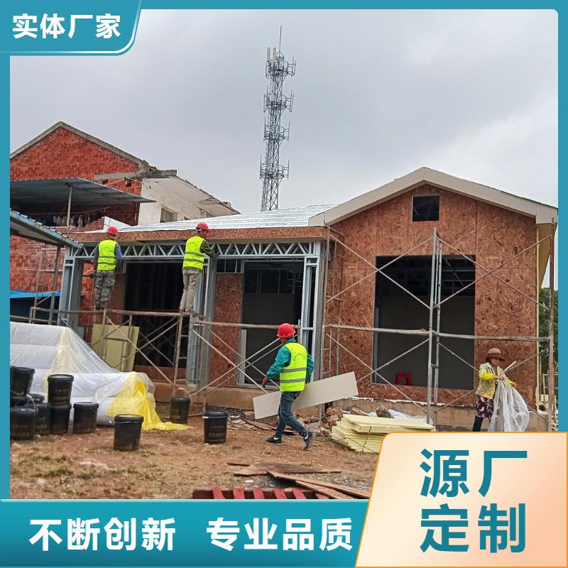 轻钢别墅欢迎来电询价-伴月居建筑科技(新余市分公司)