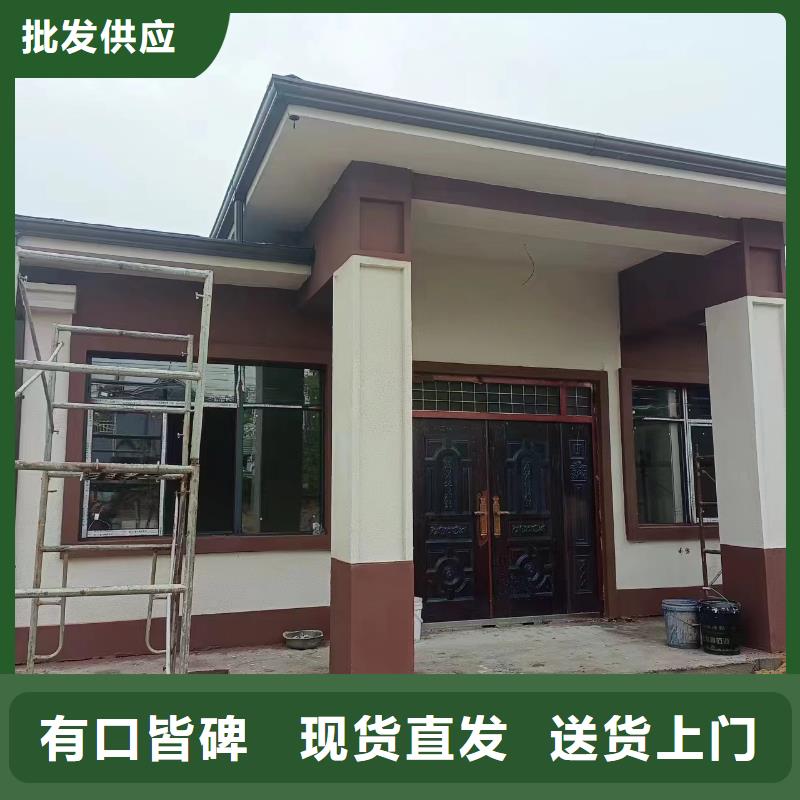 轻钢别墅供应采购