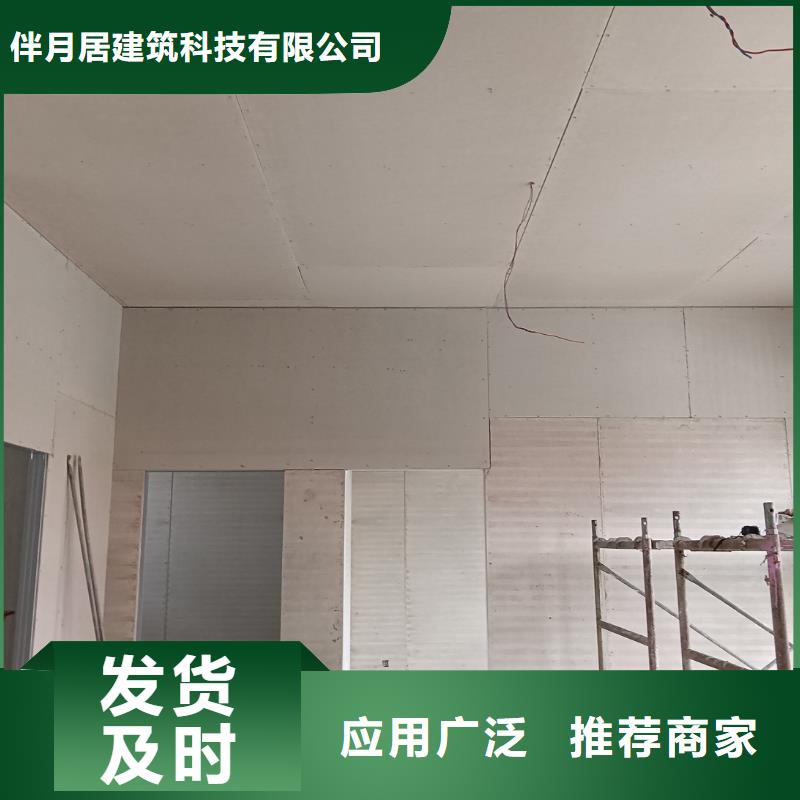 值得信赖的三层重钢别墅公司