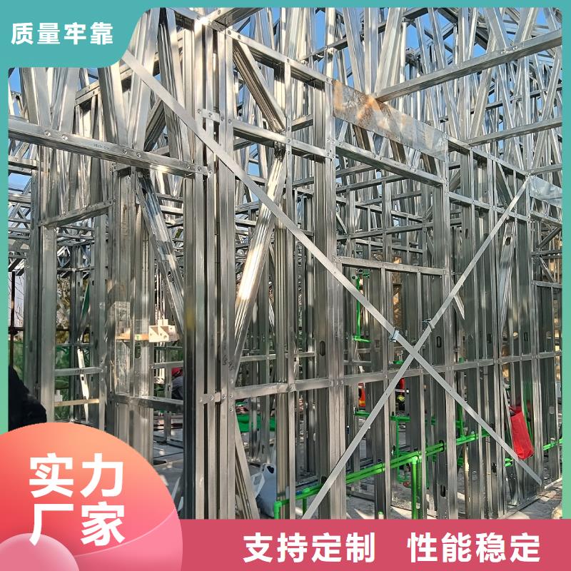 南长区轻钢别墅房欢迎来电