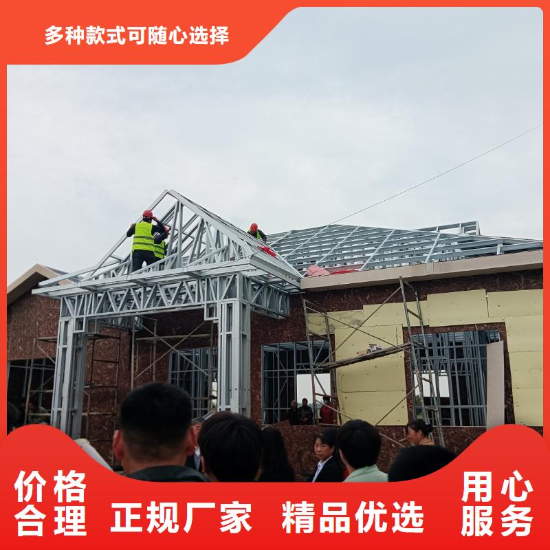 值得信赖的三层重钢别墅公司