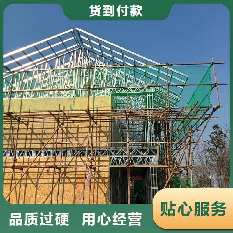 北塘区新农村自建房欢迎来电