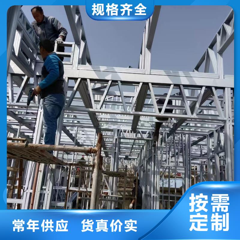 轻钢别墅厂家直销售后完善