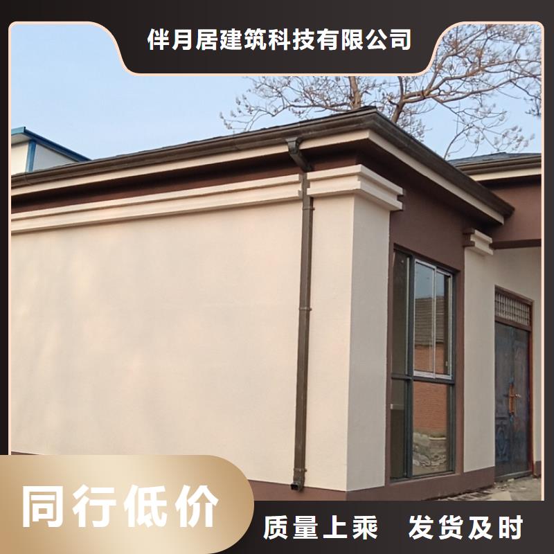 轻钢别墅供应采购