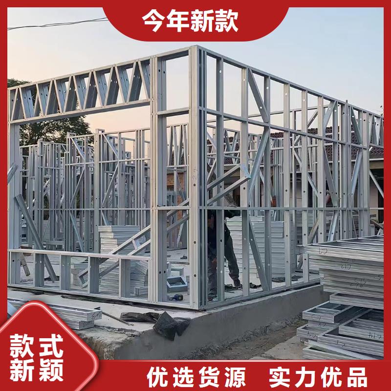 现代别自建别墅生产厂家欢迎致电