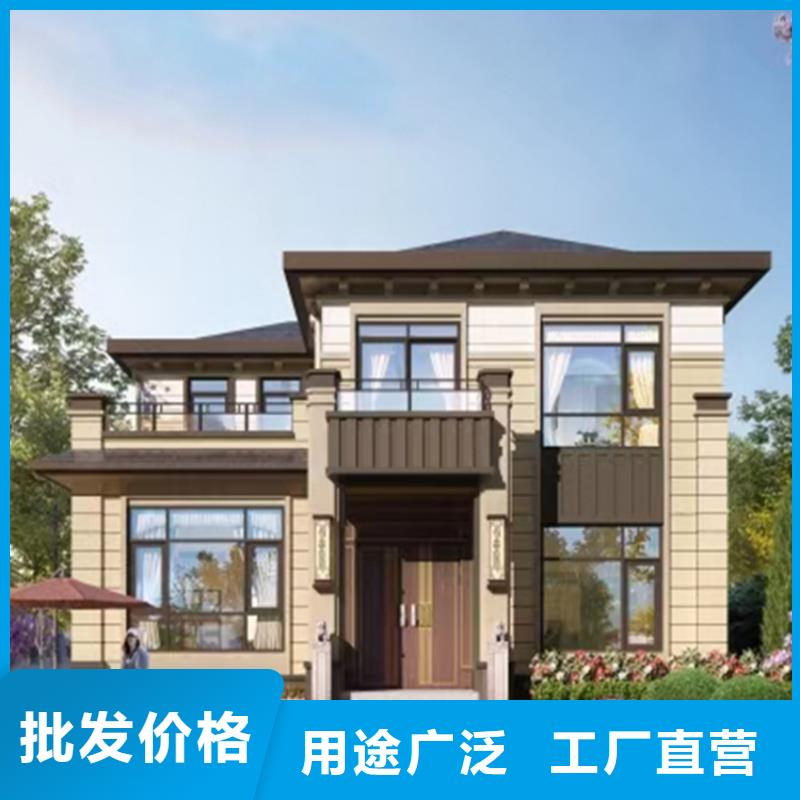 轻钢别墅供应采购