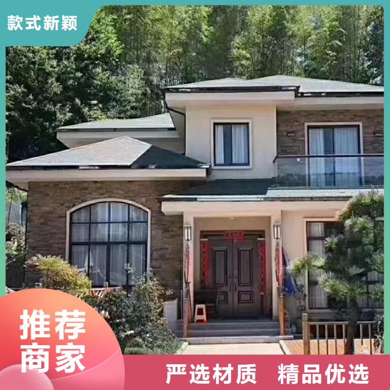 轻钢别墅当日价格