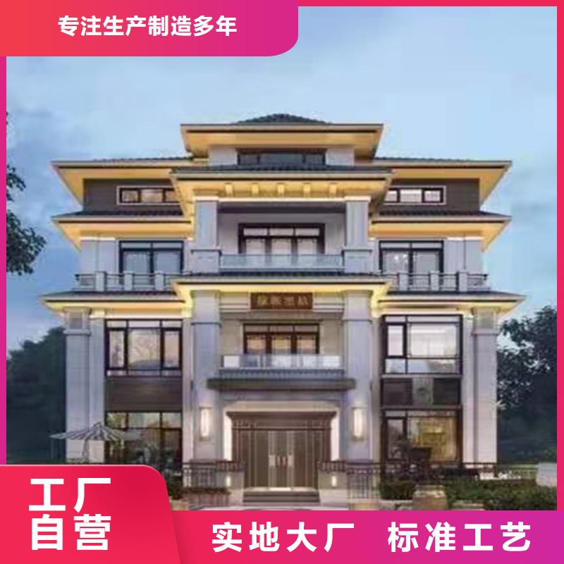 轻钢别墅当日价格